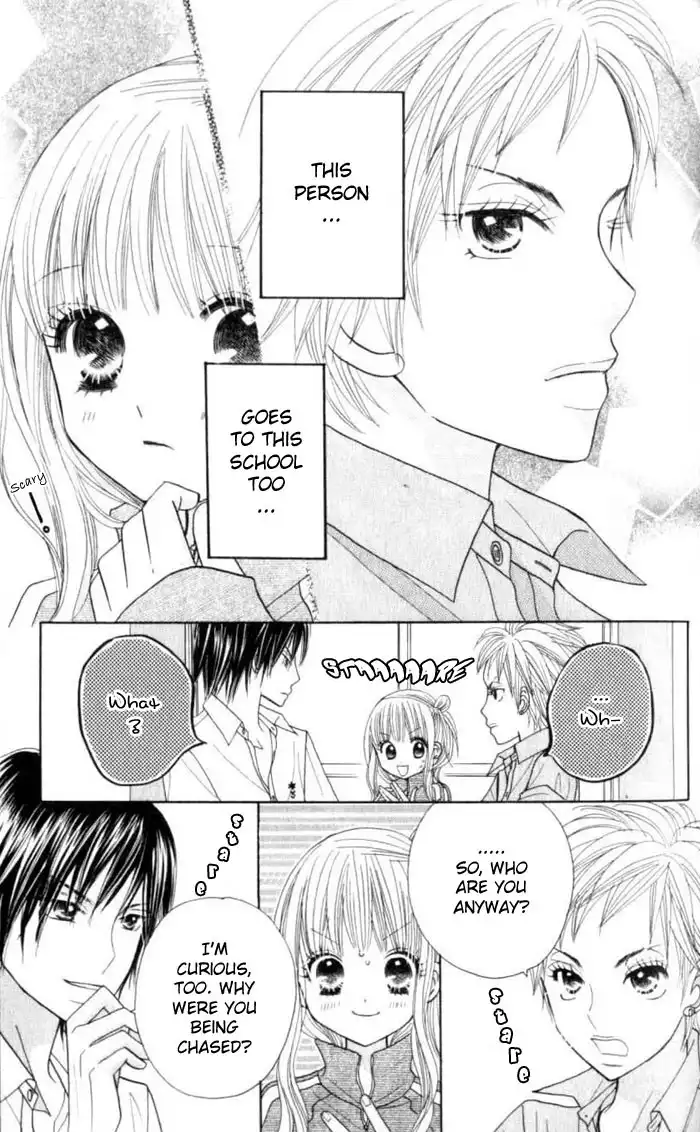 Gakkou no Ojikan Chapter 1 30